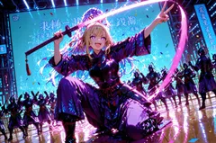Neon stage